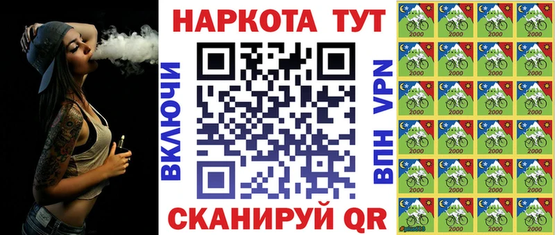 Купить Сухой Лог ГАШИШ МАРИХУАНА КОКАИН А ПВП Мефедрон