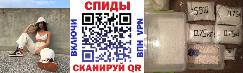 АМФ 98%  наркотики  omg онион  Сухой Лог 