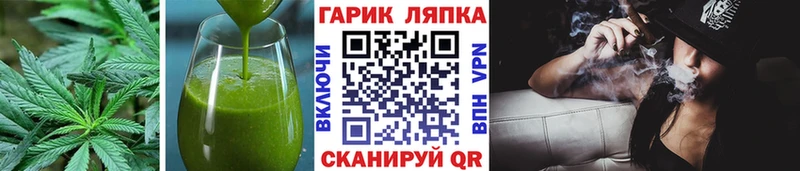 Canna-Cookies марихуана  Сухой Лог 