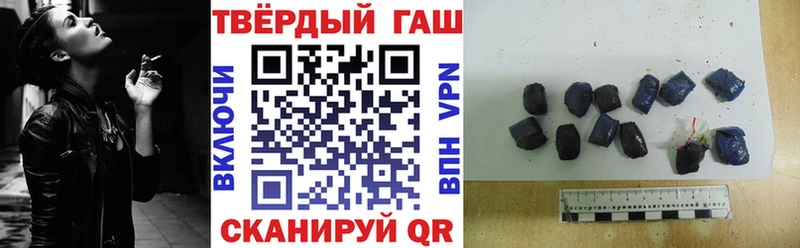 Гашиш гарик  блэк спрут ONION  Сухой Лог 