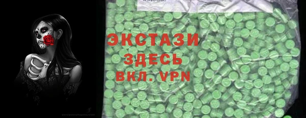 мефедрон Алексин