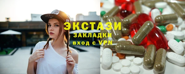 твердый Алзамай