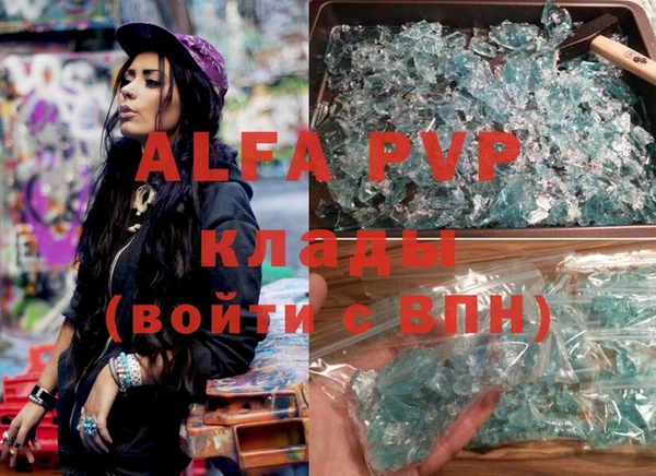 твердый Алзамай