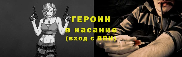 мефедрон Алексин