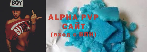 твердый Алзамай