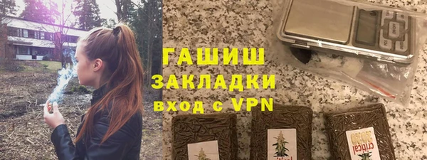 твердый Алзамай