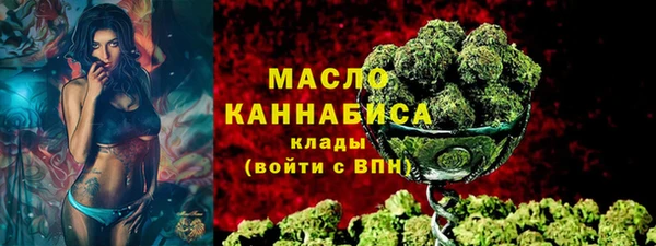 MDMA Premium VHQ Алексеевка