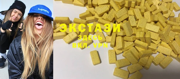 твердый Алзамай