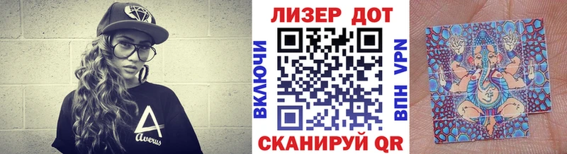 Марки NBOMe 1,5мг  Сухой Лог 