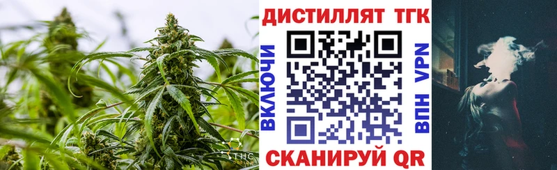 где найти наркотики Сухой Лог ТГК Wax