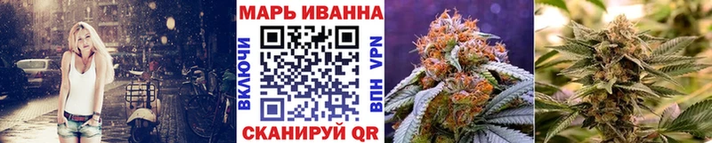 купить наркотики цена Сухой Лог Марихуана семена